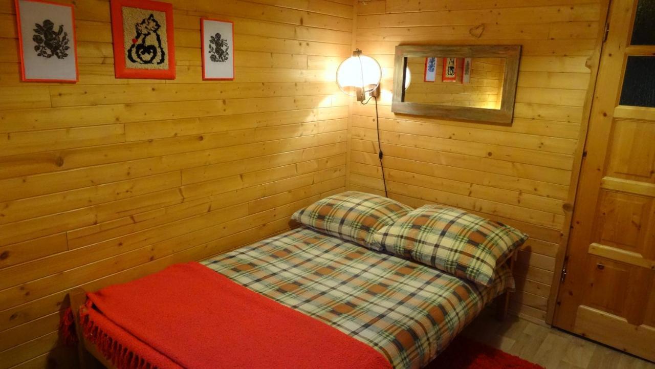 Cztery Pory Roku - Dom Villa Lutowiska Kültér fotó